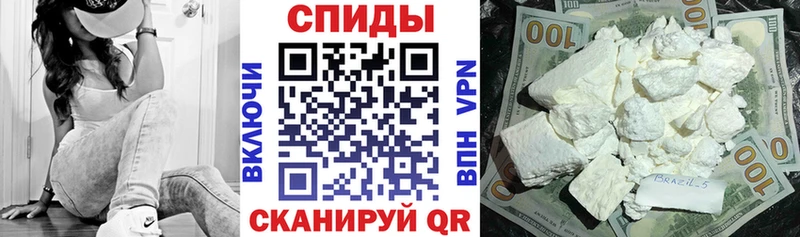 АМФ Premium  где продают   Почеп 