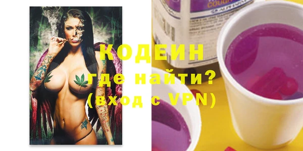 apvp Абдулино