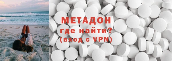 apvp Абдулино