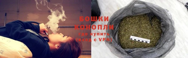 кокаин колумбия Покачи