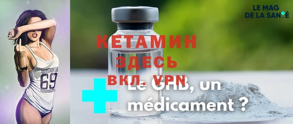 apvp Абдулино