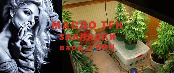 кокаин колумбия Покачи
