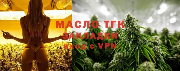 кокс Покров