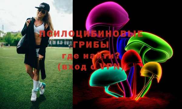 каннабис Абаза