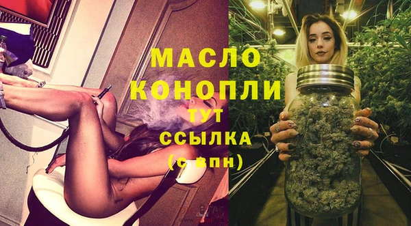 apvp Абдулино