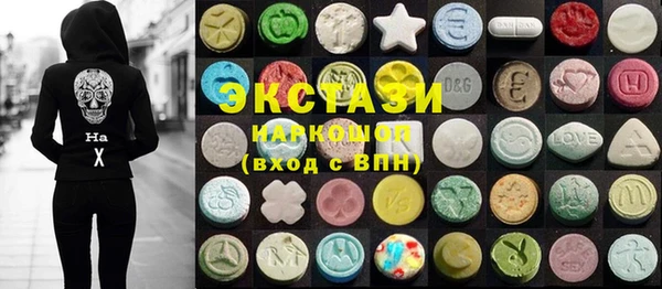марки nbome Абинск