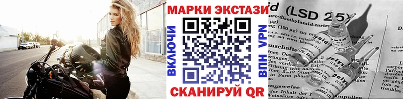 купить наркоту  Почеп  Марки NBOMe 1,5мг 